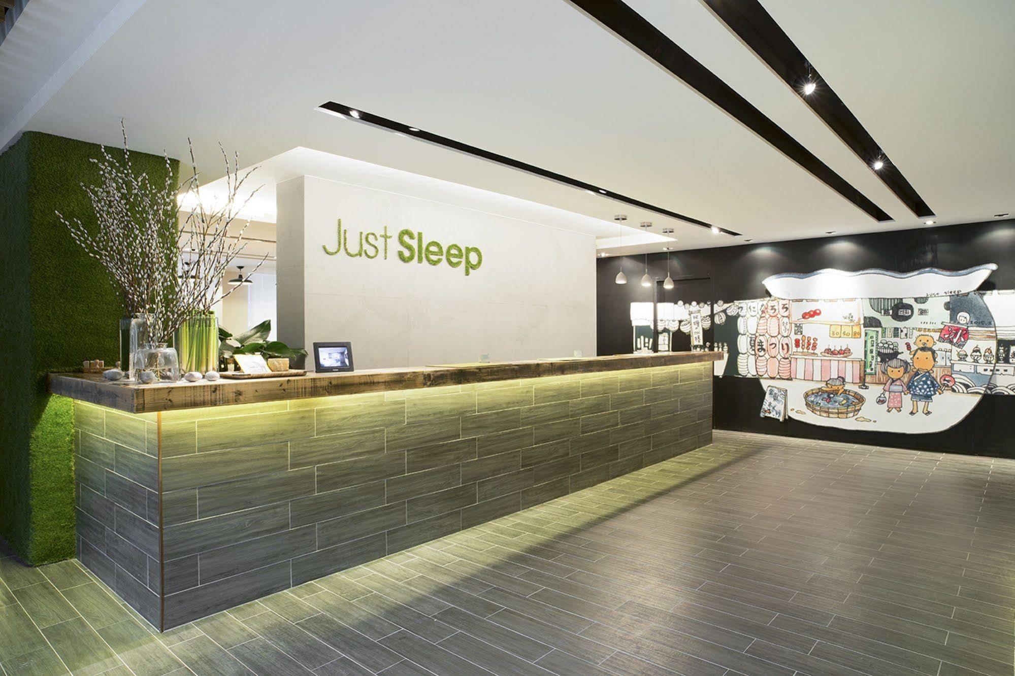 Just Sleep Jiao XI Hotel Jiaoxi Buitenkant foto